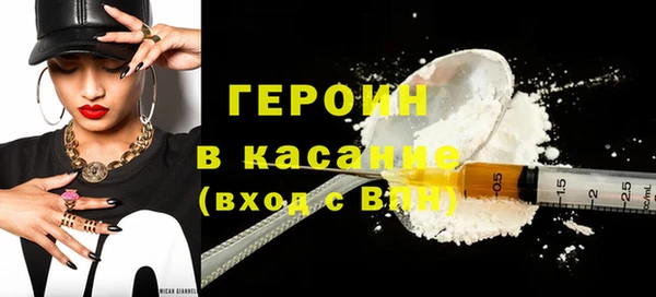 винт Киреевск